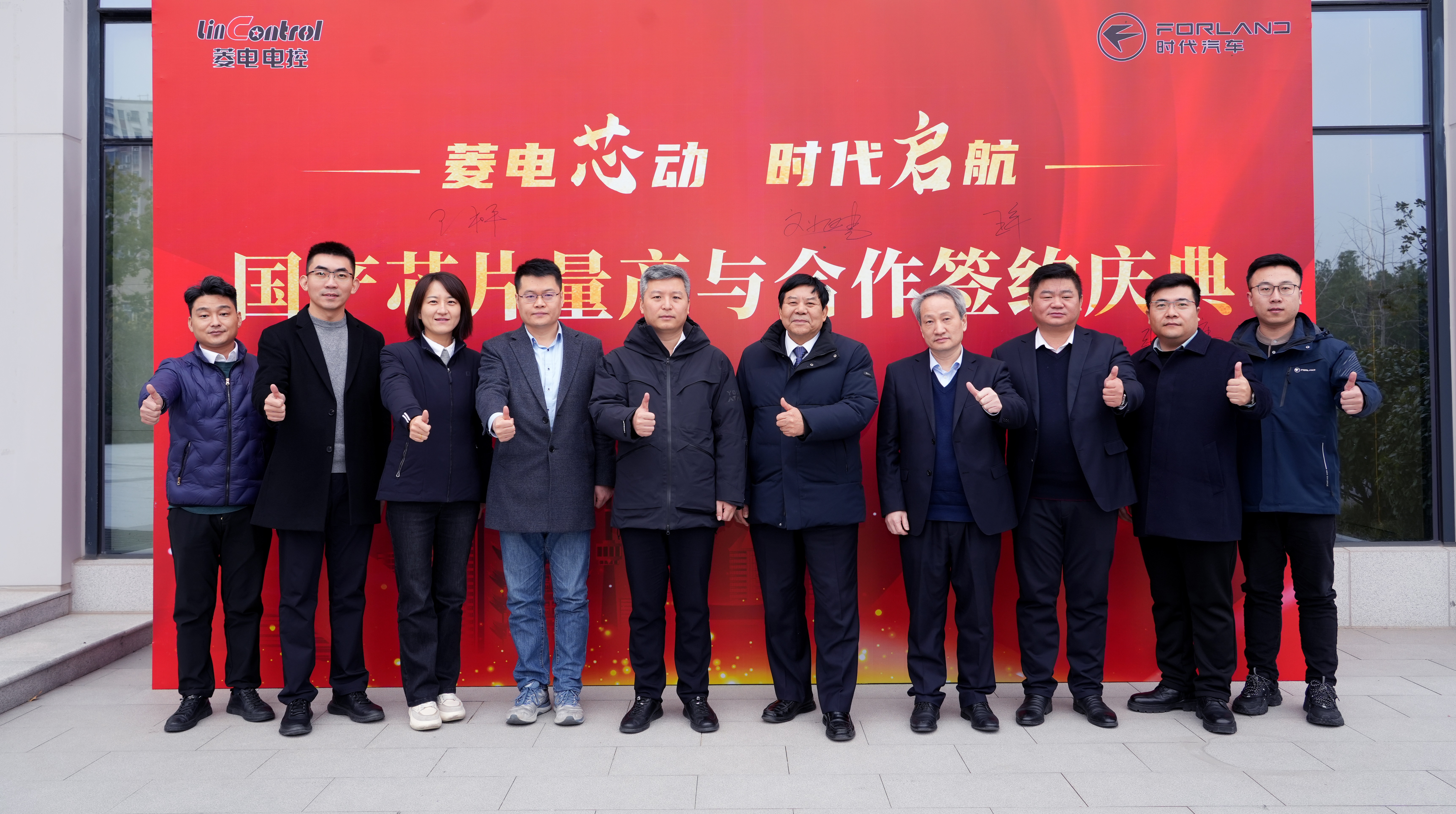 合影-1.jpg